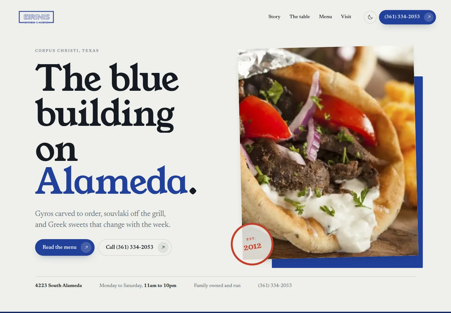 Eirini's Gyros website